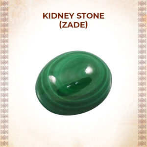 Kidney Stone(Zade)