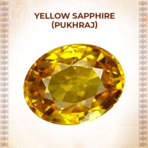 Yellow Sapphire(Pukhraj)